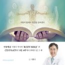 서우출판