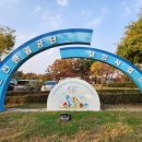 남항근린공원 화장실 이미지