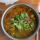 동남마트할인매장 이미지