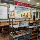 정다운카센타 이미지