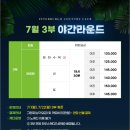 인터불고경산골프장 이미지