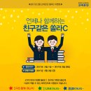 쏠라 이미지