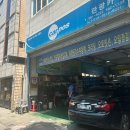 카포스관광카 네이버블로그