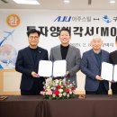 인프라스틸 이미지