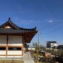 갈산로 | [이천] 이천 갈산동 분위기 좋은 카페 &#39;이천한옥카페개화&#39; 내돈내산 후기