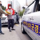 성동장애인무료급식소 이미지