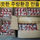 파워클락스 이미지