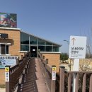 제1실내승마장(관람석) 이미지