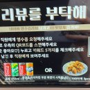 히루방 이미지