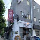 신일장여관 이미지