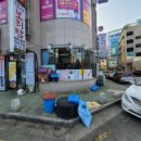 청림약국 이미지