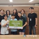 지장초등학교 이미지