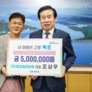 (주)에코 이미지