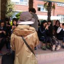 남일중학교 이미지