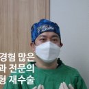 유미노외과의원 이미지