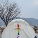 고인돌 김밥 이미지