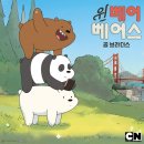 브라더스네트워크