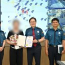 CCTV통합관제센터 | 영주시 CCTV 통합관제센터, 새벽시간 차량털이범 잡아
