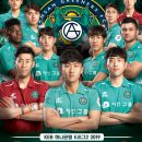 그리너스골프