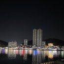 원희정횟집