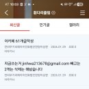 부산진여자상업고등학교