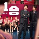 (주)루스이소니도스 이미지