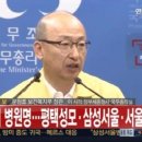 군포성모병원 이미지