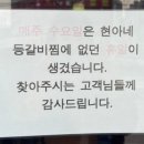 현아네