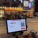 홍콩반점0410부산구서역점 | 서면 고추짬뽕 맛집 내돈내산 홍콩반점 혼술 혼밥 후기