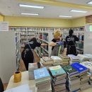 음암중학교 이미지