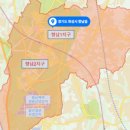 향남메타부동산공인중개사사무소 이미지