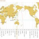세계 시차 시간표 이미지