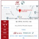 힐스테이트푸르지오수원 이미지