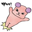 송이캣 이미지