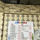 옛고을한우촌 이미지