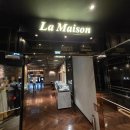 스트레스리스 | 용산 아이파크몰 CGV 씨네드쉐프 용산 스트레스리스 시네마 후기(생일 데이트)