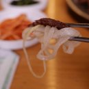 와우화로 본점 이미지