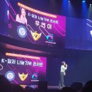 스카이7080 Daum카페