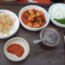 문수산쉴터
