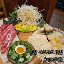 게으쭈루 이미지