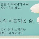 의료법인 지리산 의료재단 네이버블로그