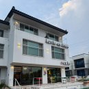 라비앙펜션 | 경주 보문cc 근처 가성비 숙소 라비앙로즈펜션 조식 및 1박 2일 후기