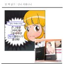 한 책 읽기 : ＜안나 카레니나＞ 함께 읽으실 독서 모임 멤버를 모집합니다. 이미지