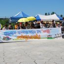 광주중증장애인자립센터 이미지