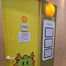 코끼리약국 | 이천 드림키즈소아과 후기🏥 주말·공휴일 진료 가능한 소아과 (+똑닥 대기 꿀팁)