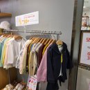 메타폴리스 제2경로당 | 모이모키 매장, 26FW 신상품 살펴보기 ( 로니아카라가디건상하복 포리오 말랑이 구두) 동탄메타폴리스점