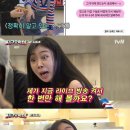 뿅뿅나성오락실 네이버블로그