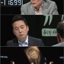 유아독존 이미지