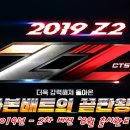 지투카페