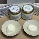 유니드 | 그릭요거트 끝판왕, 유니드마이요거트 솔직 후기 🫙 꾸덕함의 끝이다!